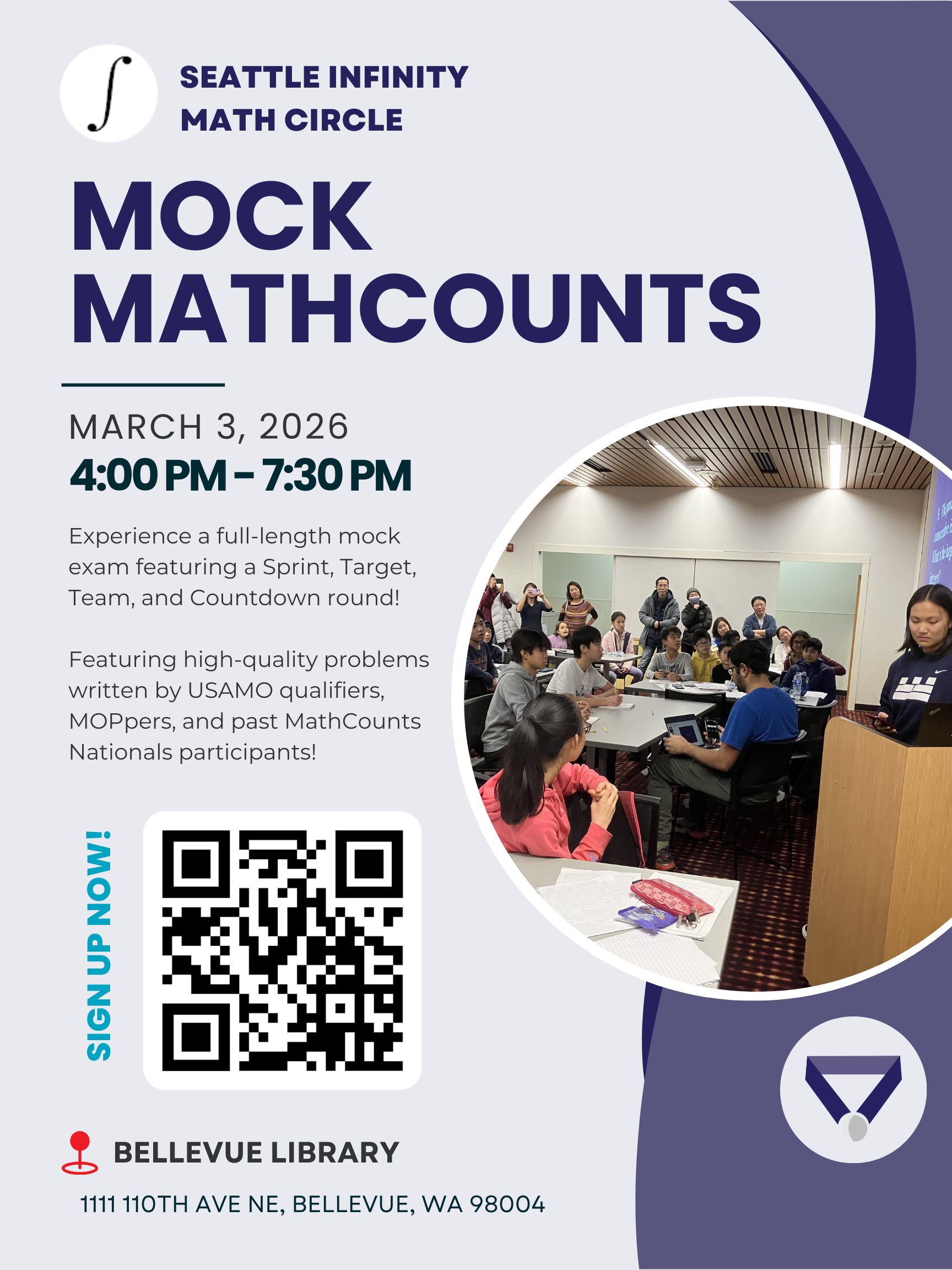 Mock Mathcounts Announcment source image