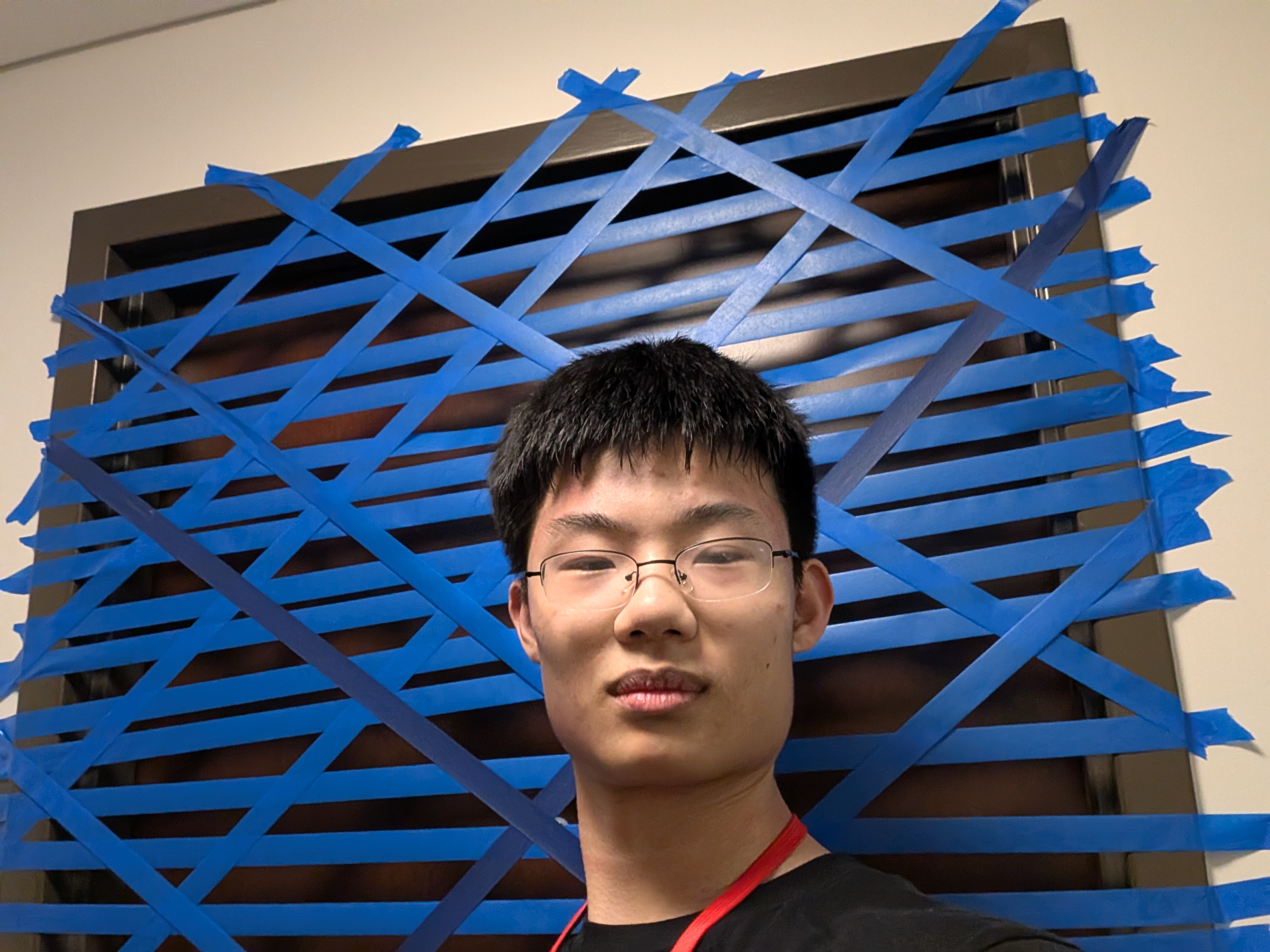 Photo of Christopher Peng